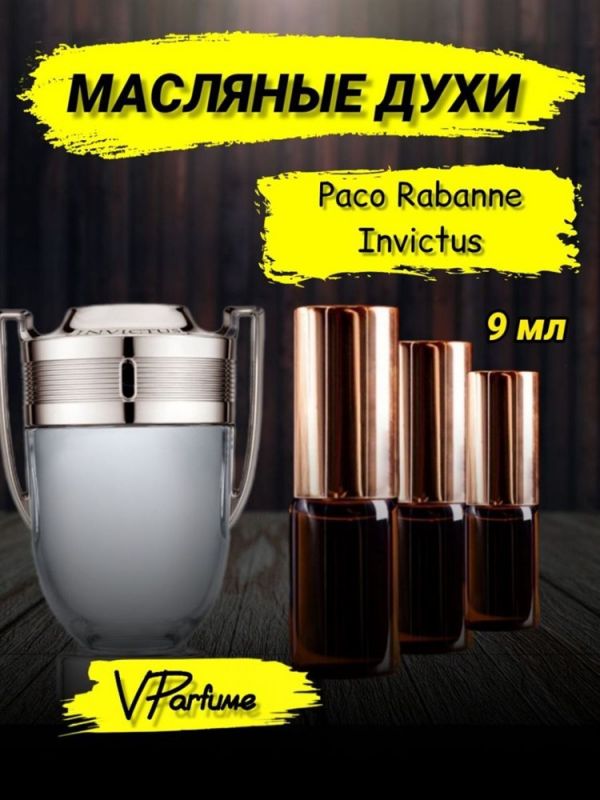 Paco Rabanne Invictus oil perfume Invictus (9 ml)